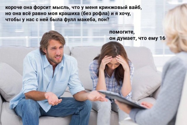 Средненедельная ХНЯ