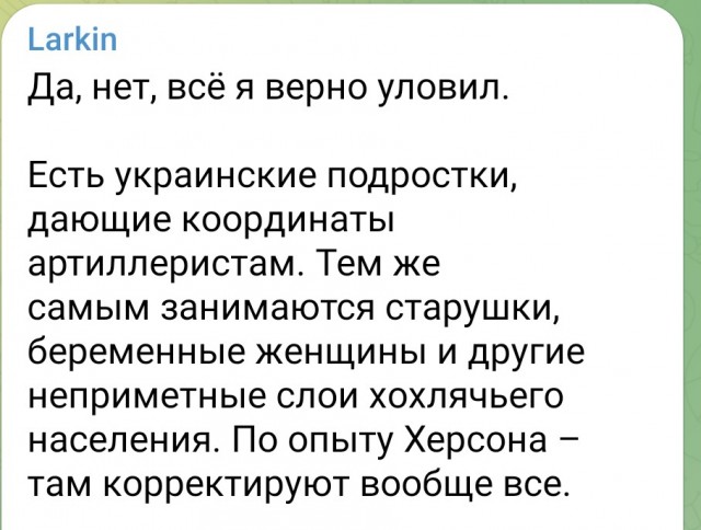Сравняют таки Газу с землёй. Эвакуация людей