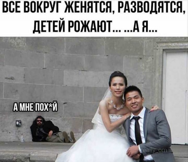 Отряд быстрого деградирования