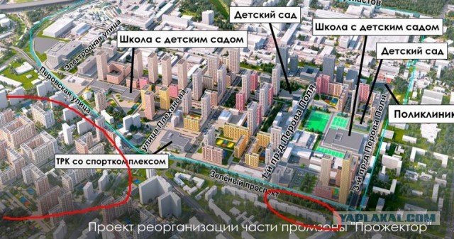 Многоквартирный дом на 30 000 жителей, Regent International в Ханчжоу, Китай