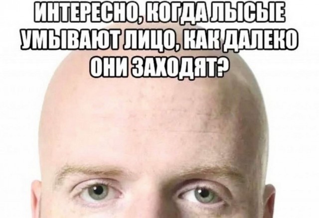 Бояны 10-ти летней выдержки