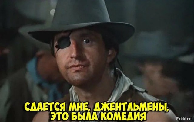 Конь бьёт дерево, пердит на собаку и убегает