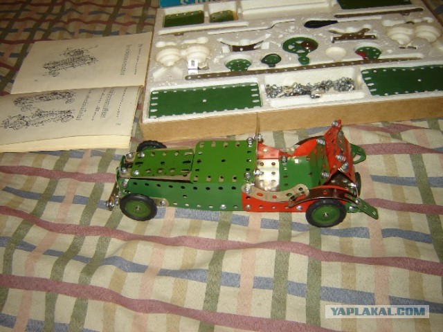 Из прошлого)))