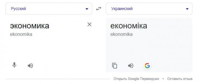 В Ростове обрушилась стена пятиэтажки