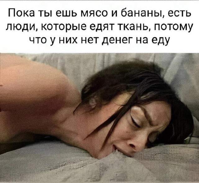 Тлидцать тли от 6 февраля