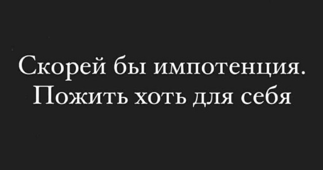 Маленькая пятница в ДСВ