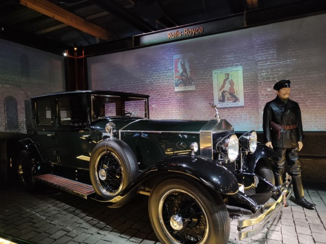 Гараж особого назначения