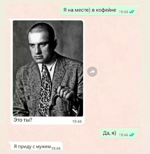 Страна довоенная 26.03.24