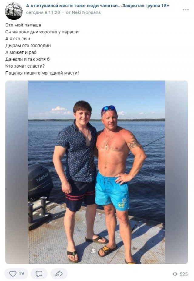 Всего понемногу. От 27.05