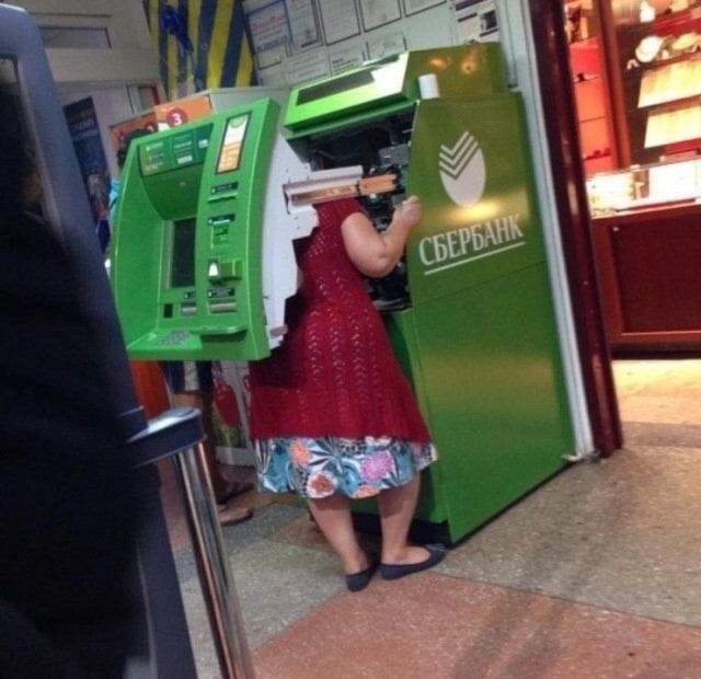 ФотоВинегрет