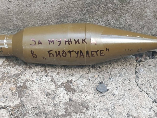 Ураган «Эдгар» в Москве уронил уличный биотуалет с мужчиной внутри