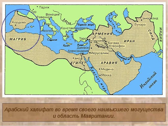 Это Барселона