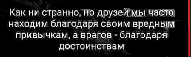 Картинки разные с надписями и без