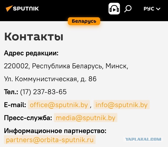 Ну с юбилеем что-ли