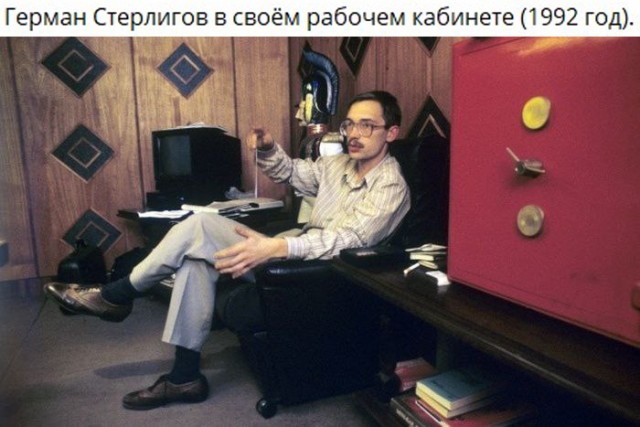Интересные фотографии 1990 -х 12.09.24