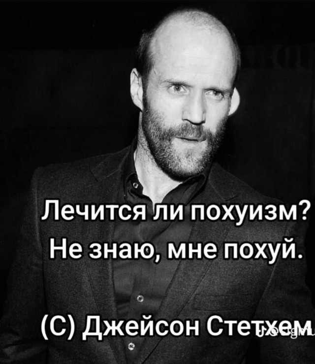 Всего понемногу. От 20.10