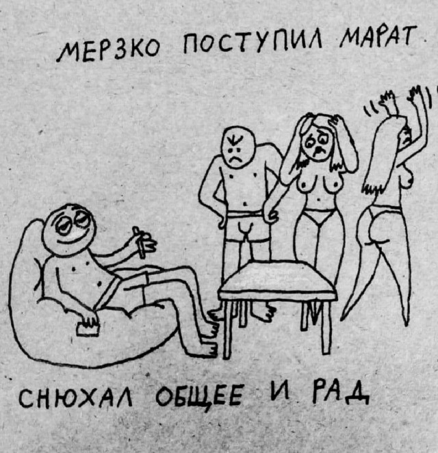 Задержан 33-летний Марат Адюшев, который напал на сотрудников полиции в Краснодаре. Он прятался в частном доме