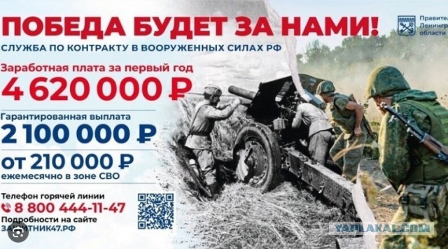 Мне одному интересно, как сейчас молодая семья будет приобретать себе жильё?