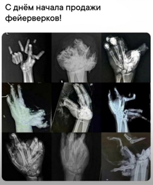 Всего понемногу. От 17.11.2024