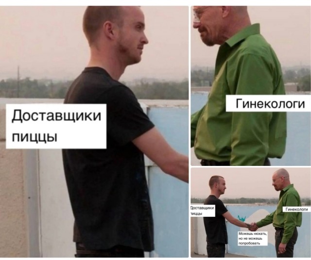Всего понемногу. От 21.11.2024.