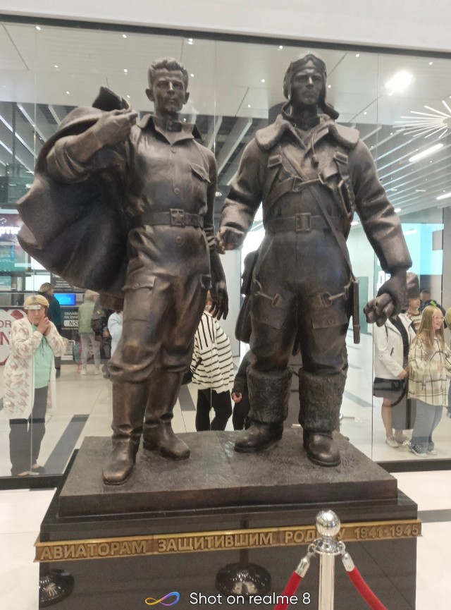 С добрым утром Новосибирск!