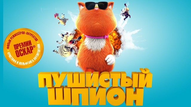 Че посмотреть вечером?