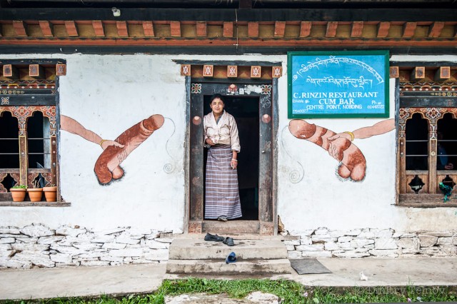 Бутан, таинственный Бутан