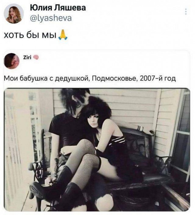 Картинки разные с надписями и без