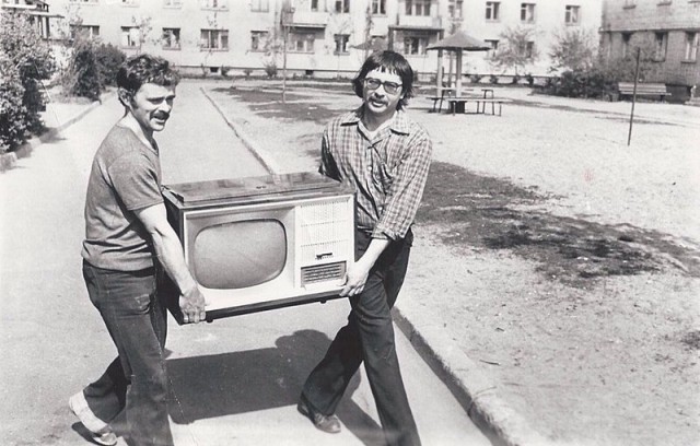 ​ Фотографии из прошлого нашей страны – 91