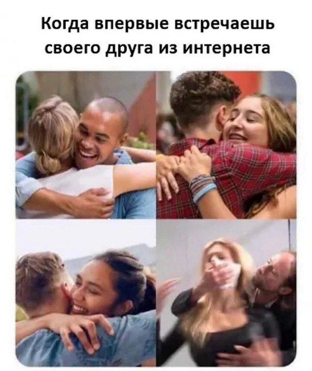 Так себе картинки 18.03.25