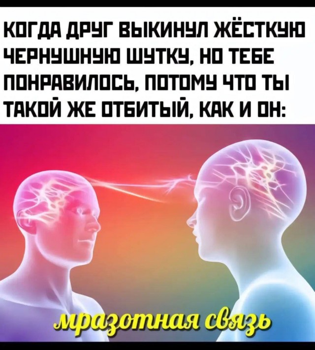 Картинки, своеобразного юмора