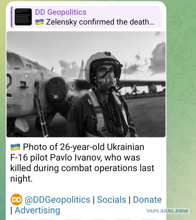 Еще немного подробностей к теме про F-16
