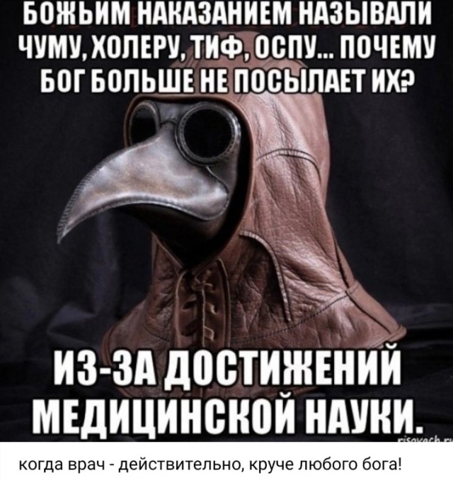 Веселые картинки в пятницу (18.04)