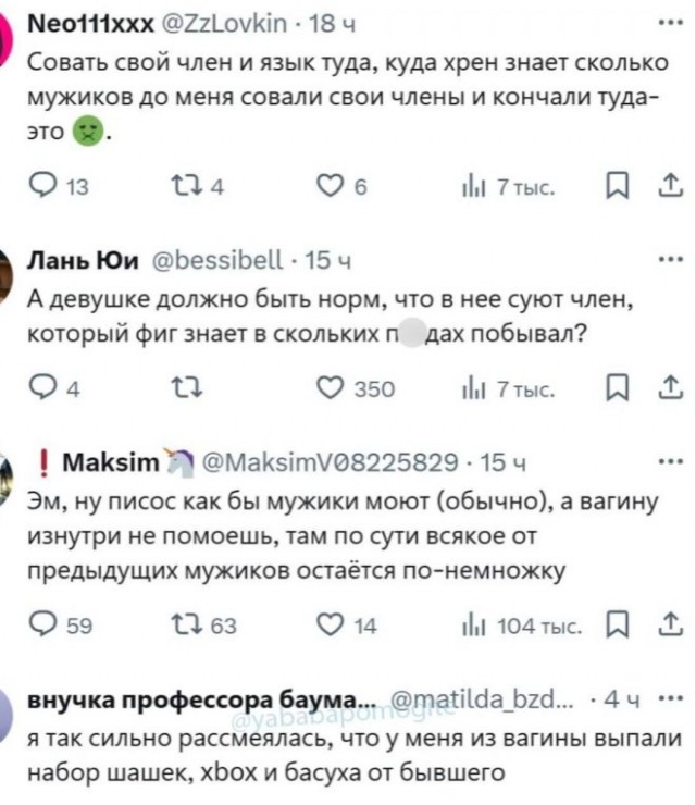 Веселые картинки в маленькую пятницу 23.04