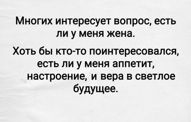 Картинки разные с надписями и без