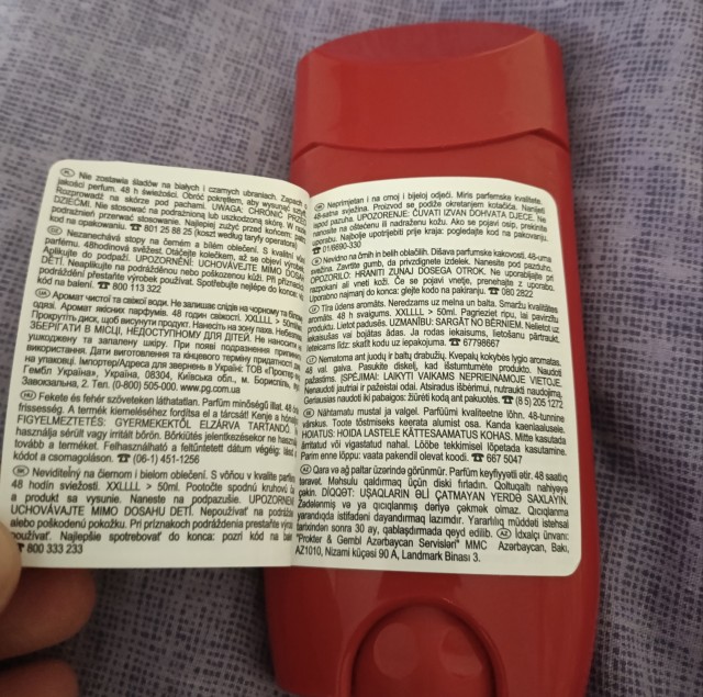 Поддельный Old SPICE.
