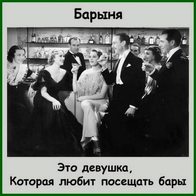 Псто (возможно без баянов)