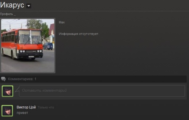 Витя Цой,  с днём рождения!