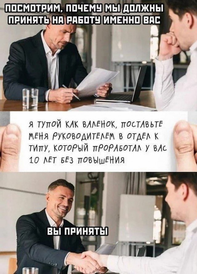 Картинки разные с надписями и без