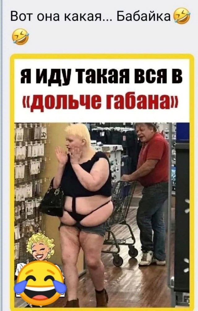 Маленькая пятница 21.05.25