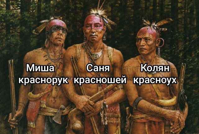 В поисках утраченного Пантенола