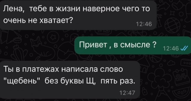 Завалялось тут случайно немного забавных картинок
