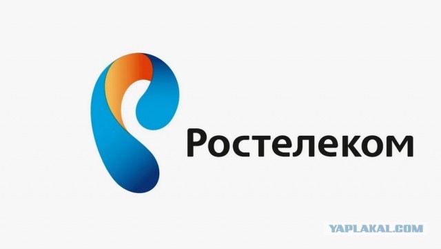 Продам вибромассажер для пар