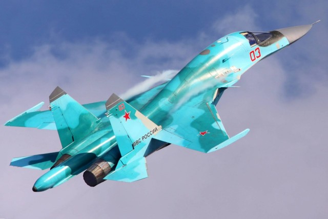 Су-34 разбился в Нижегородской области