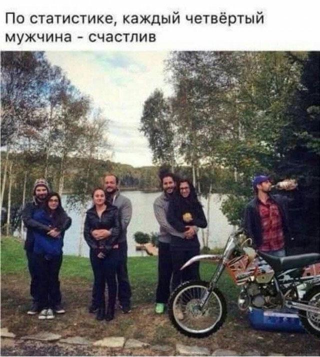 Маленькая пятница 02.07.25