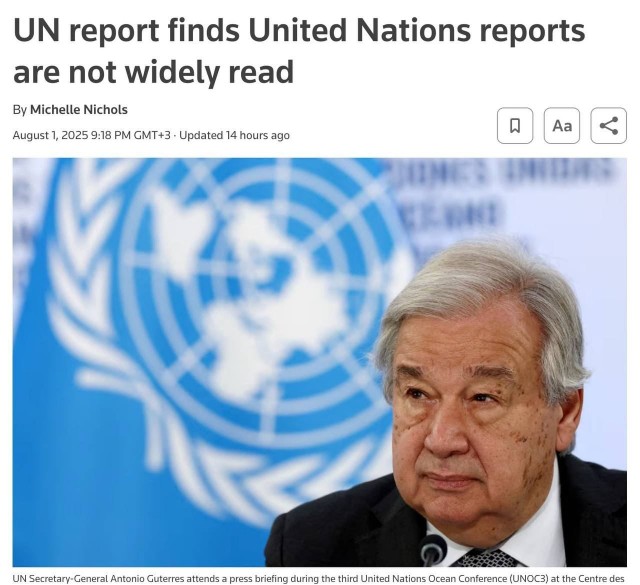 Доклад о докладах