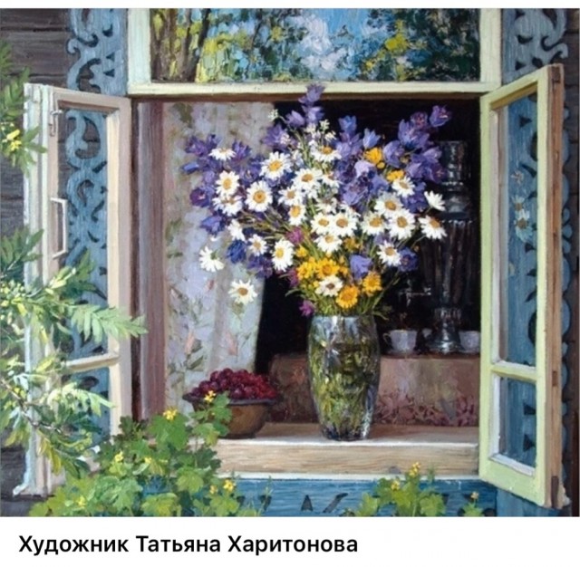 АРТ-Воскресенье