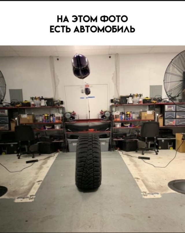 Так себе картинки 05.08.25