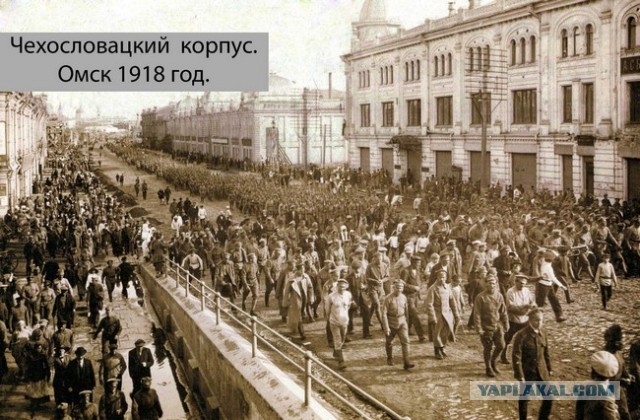 Покинуть Омск
