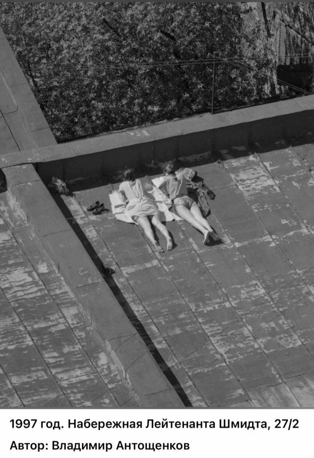 Интересные фотографии 1990 -х 10.08.25